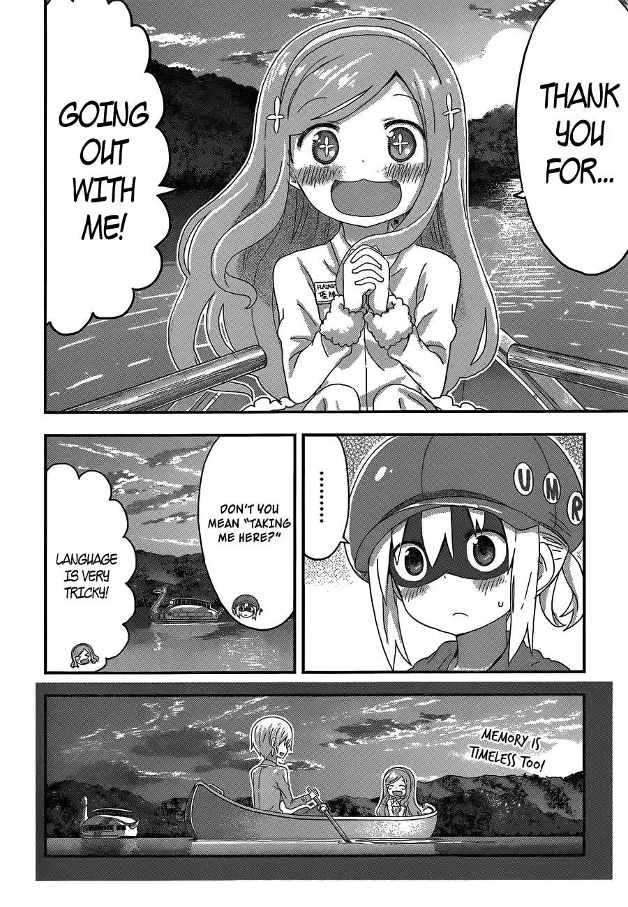 Himouto! Umaru-chan Chapter 130 8